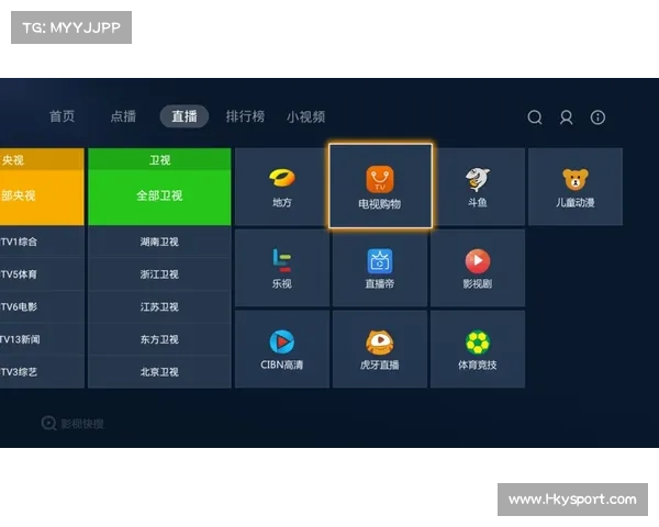 尽享广东影视在线直播体验畅看手机电视精彩节目尽在掌握之中 尽享广东影视在线直播体验畅看手机电视精彩节目尽在掌握之中