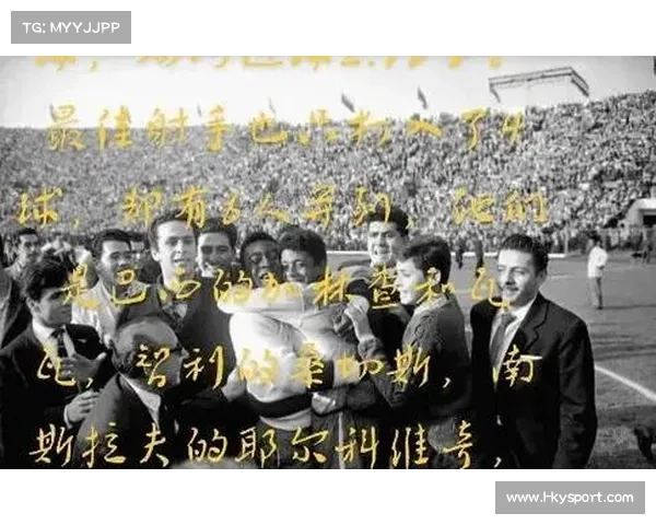 克罗地亚世界杯之路揭密球队历史战绩与球员阵容分析 克罗地亚世界杯之路揭密球队历史战绩与球员阵容分析